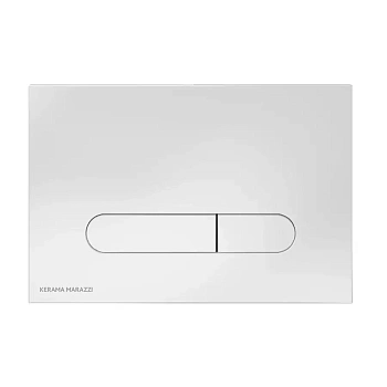 Кнопка управления для скрытых систем инсталляции PRO, белый глянцевый Кнопка управления для скрытых систем инсталляции PRO, белый глянцевый