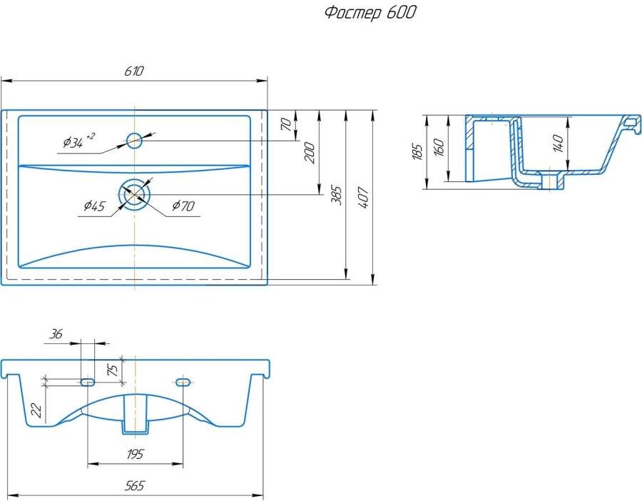 Раковина Kirovit Фостер 60 Раковина Kirovit Фостер 60