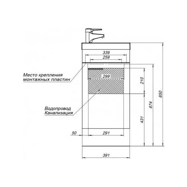 Тумба под раковину Aquanet Нота 40 R (Moduo) белый Тумба под раковину Aquanet Нота 40 R (Moduo) белый