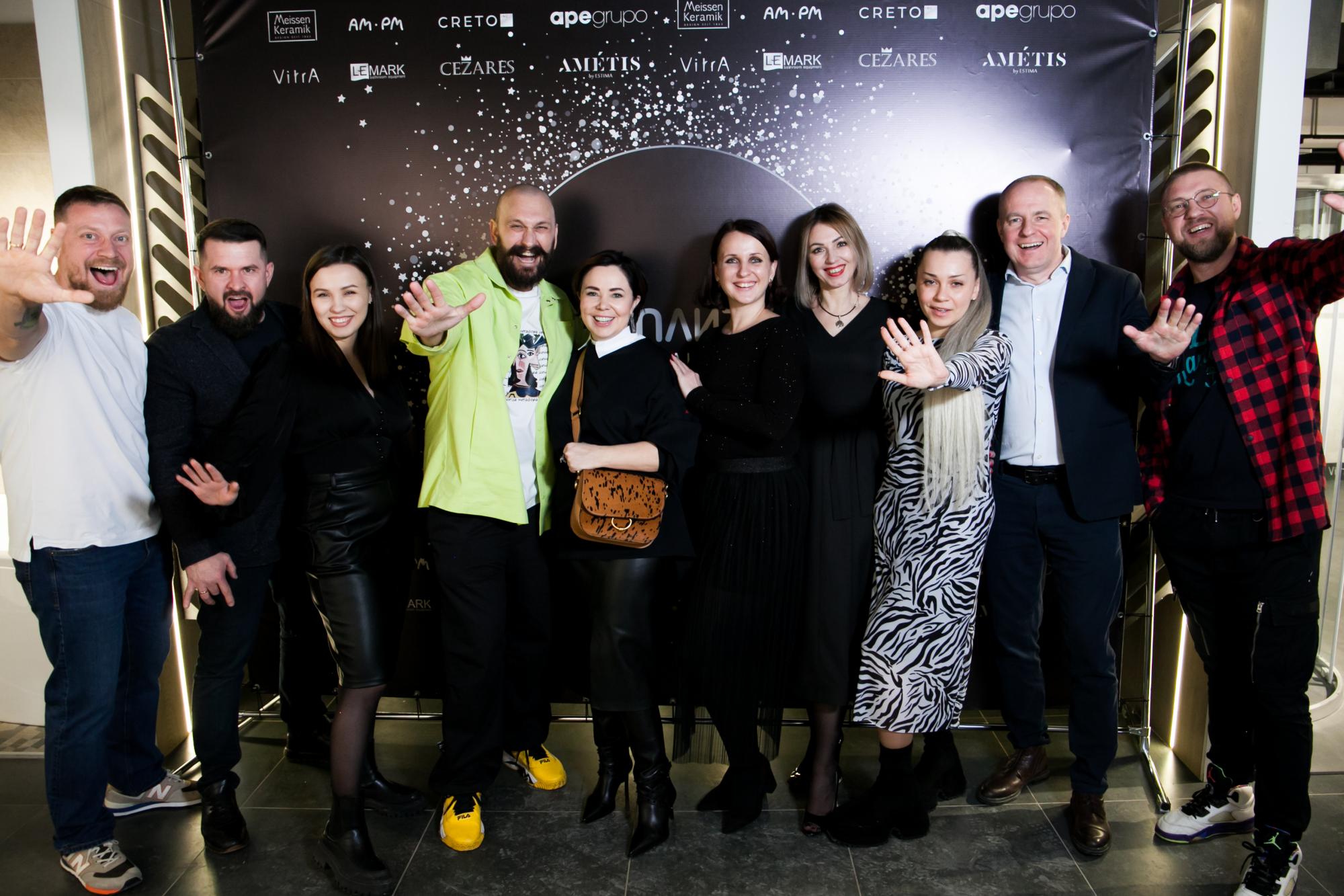 Юбилей - 5 лет | МОСПЛИТКА Юбилей - 5 лет | МОСПЛИТКА