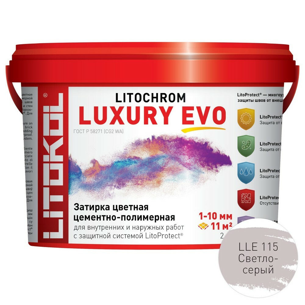 Затирка полимерно-цементная LITOCHROM LUXURY EVO  LLE 115 светло-серый Затирка полимерно-цементная LITOCHROM LUXURY EVO  LLE 115 светло-серый