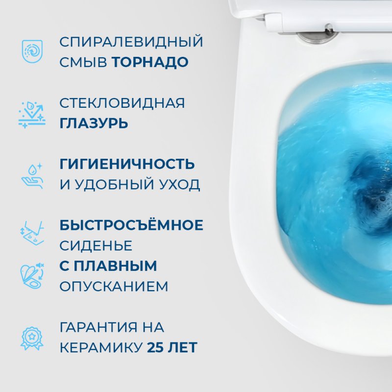 AMANDA-TOR Чаша унитаза подвесного безободкового, закрытый низ, смыв TORNADO, BB051CH-TOR-FC AMANDA-TOR Чаша унитаза подвесного безободкового, закрытый низ, смыв TORNADO, BB051CH-TOR-FC