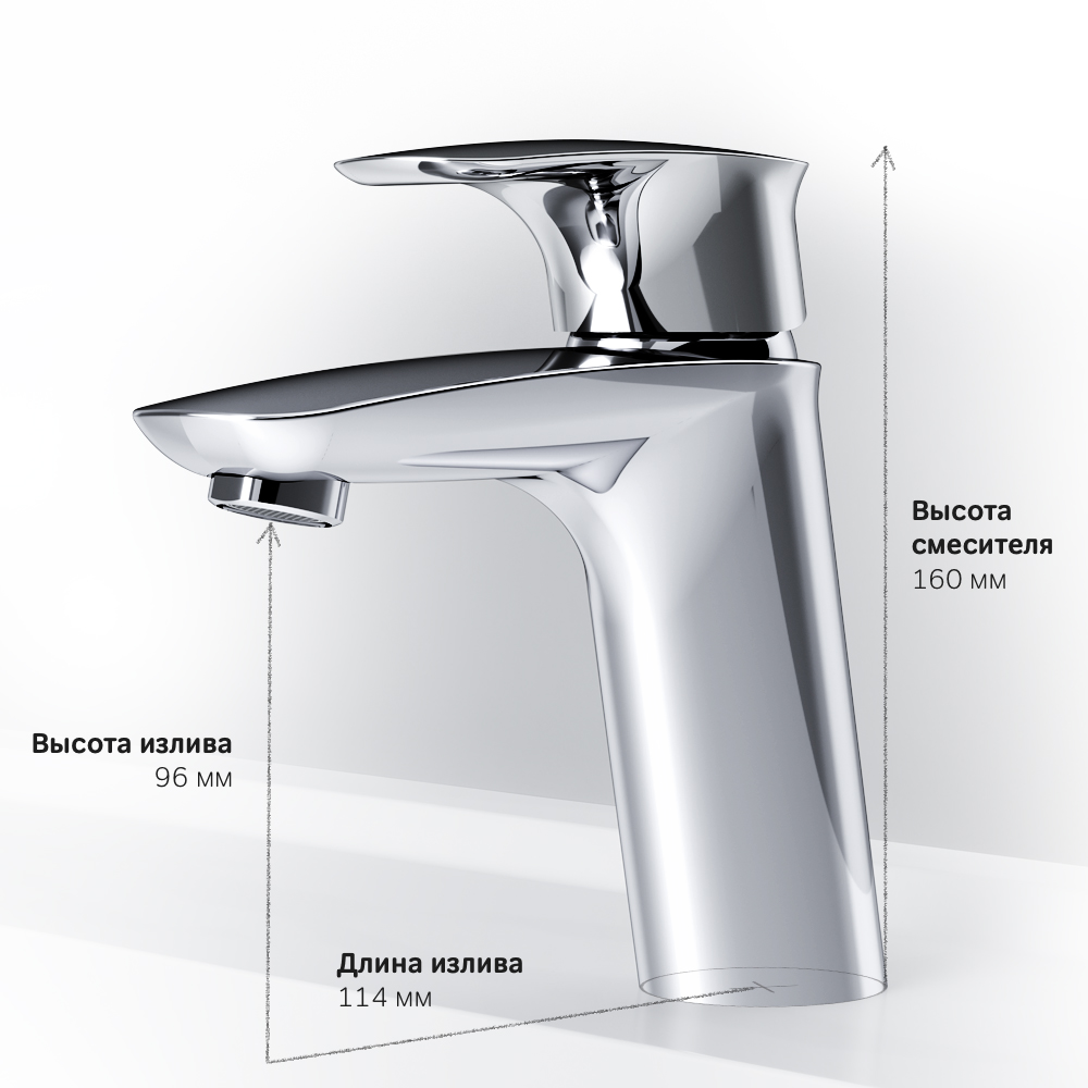 Смеситель Для раковины F71A02100 Spirit 2.1 Смеситель Для раковины F71A02100 Spirit 2.1