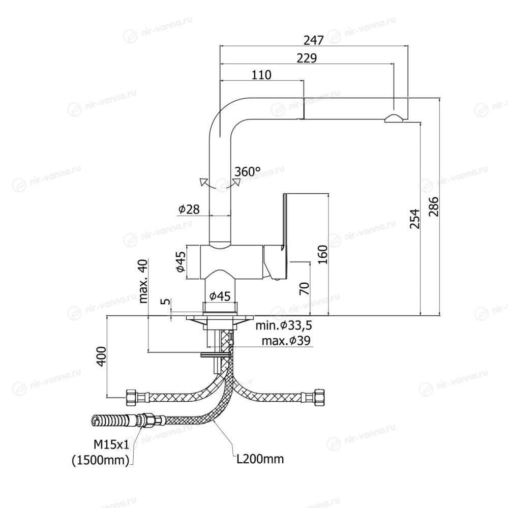 Смеситель для кухни Paffoni Ringo RIN185BO Смеситель для кухни Paffoni Ringo RIN185BO