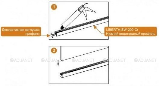 LIBERTA-L-1-80-C-Cr Душевая перегородка с односторонним входом 800x1950 мм LIBERTA-L-1-80-C-Cr Душевая перегородка с односторонним входом 800x1950 мм