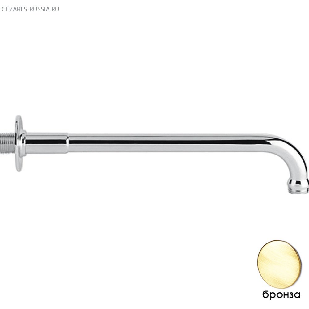 CZR-U-TDA-30-02 Кронштейн для душа, 32 см, круглое сечение, исполнение бронза CZR-U-TDA-30-02 Кронштейн для душа, 32 см, круглое сечение, исполнение бронза