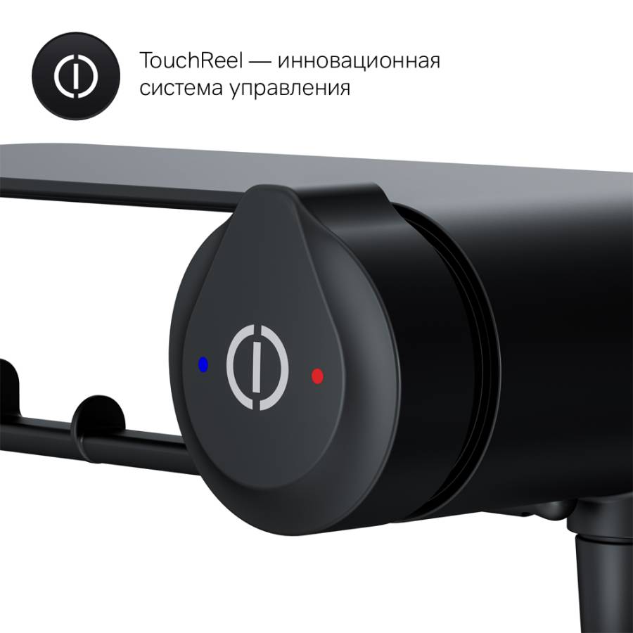 F0H85A822 X-Joy TouchReel, гигиенический набор со смесителем для душа с полкой, держателем туалетной F0H85A822 X-Joy TouchReel, гигиенический набор со смесителем для душа с полкой, держателем туалетной