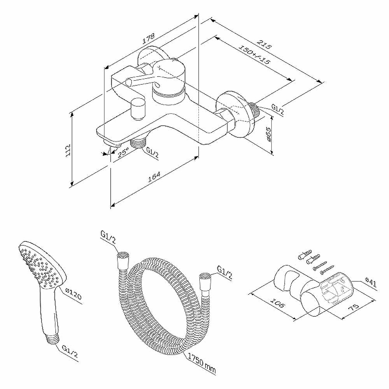 Смеситель Для ванны и душа c душевым набором F85B15000 X-Joy S Смеситель Для ванны и душа c душевым набором F85B15000 X-Joy S