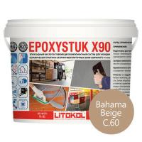 Затирка эпоксидная EPOXYSTUK X90 С.60 Bahama Beige  5кг