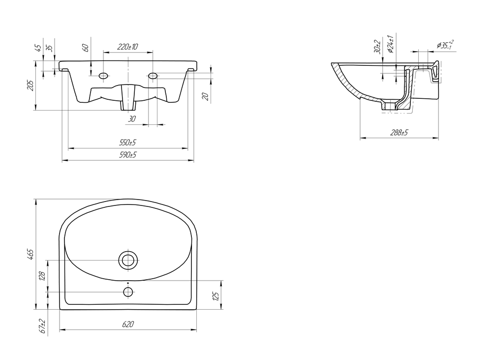 Раковина ERICA 60 Раковина ERICA 60