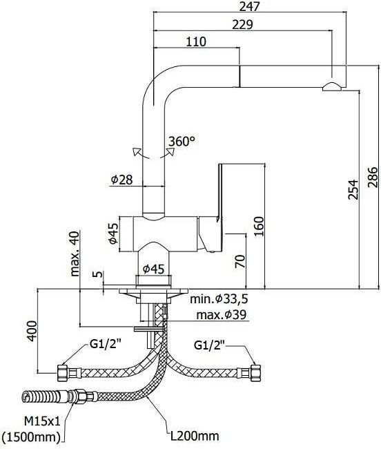 Смеситель для кухни Paffoni Ringo RIN185BO Смеситель для кухни Paffoni Ringo RIN185BO