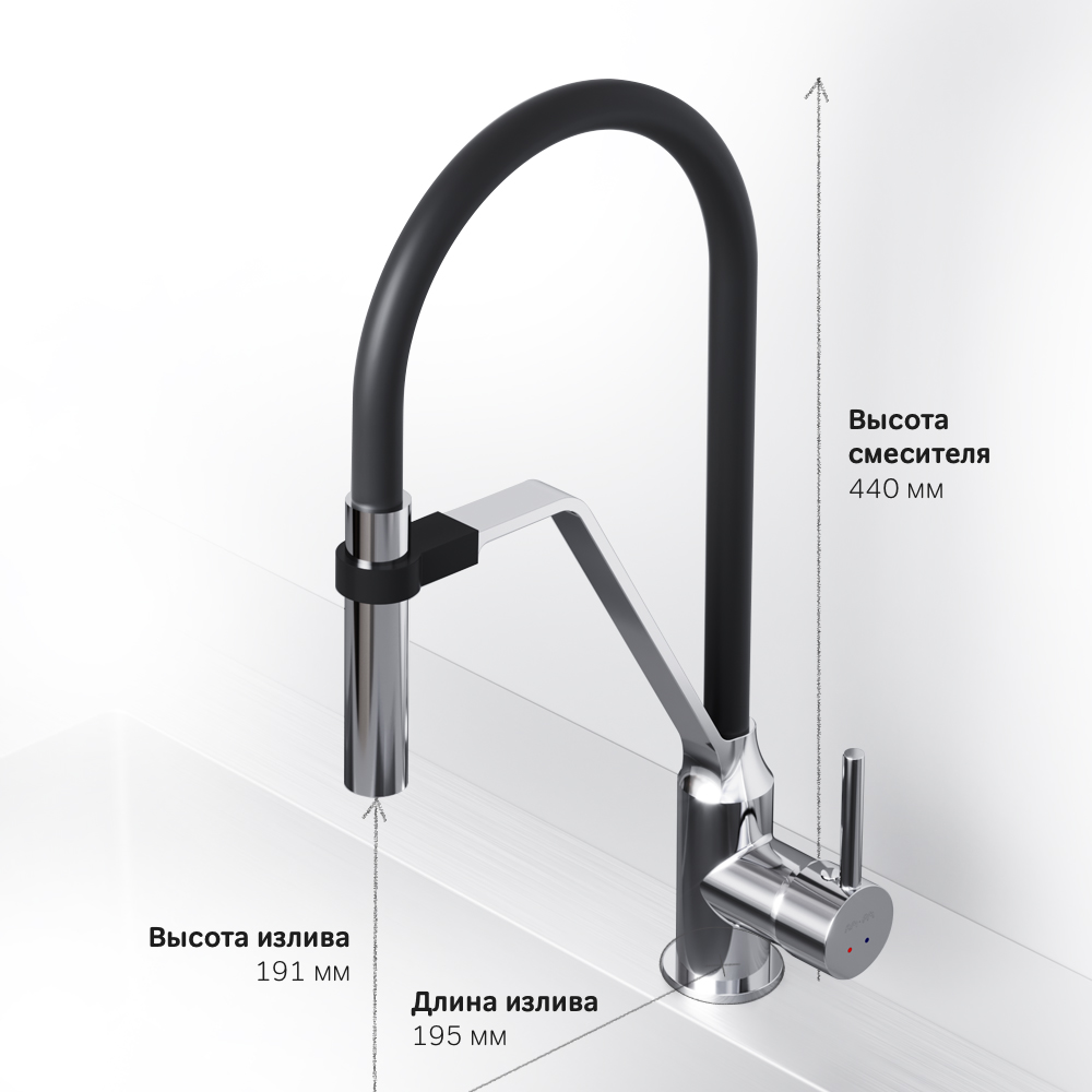 Смеситель Для кухни с гибким изливом F8013000 Like Смеситель Для кухни с гибким изливом F8013000 Like