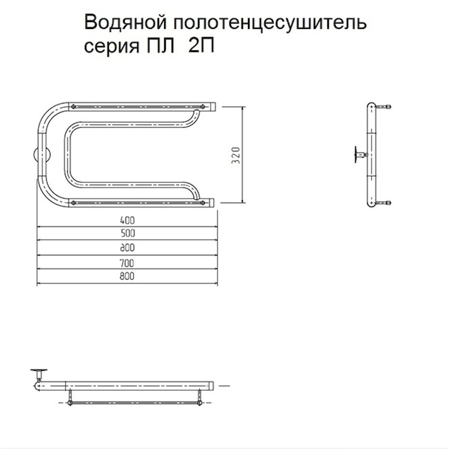 Полотенцесушитель ПЛ2 32*80П Полотенцесушитель ПЛ2 32*80П