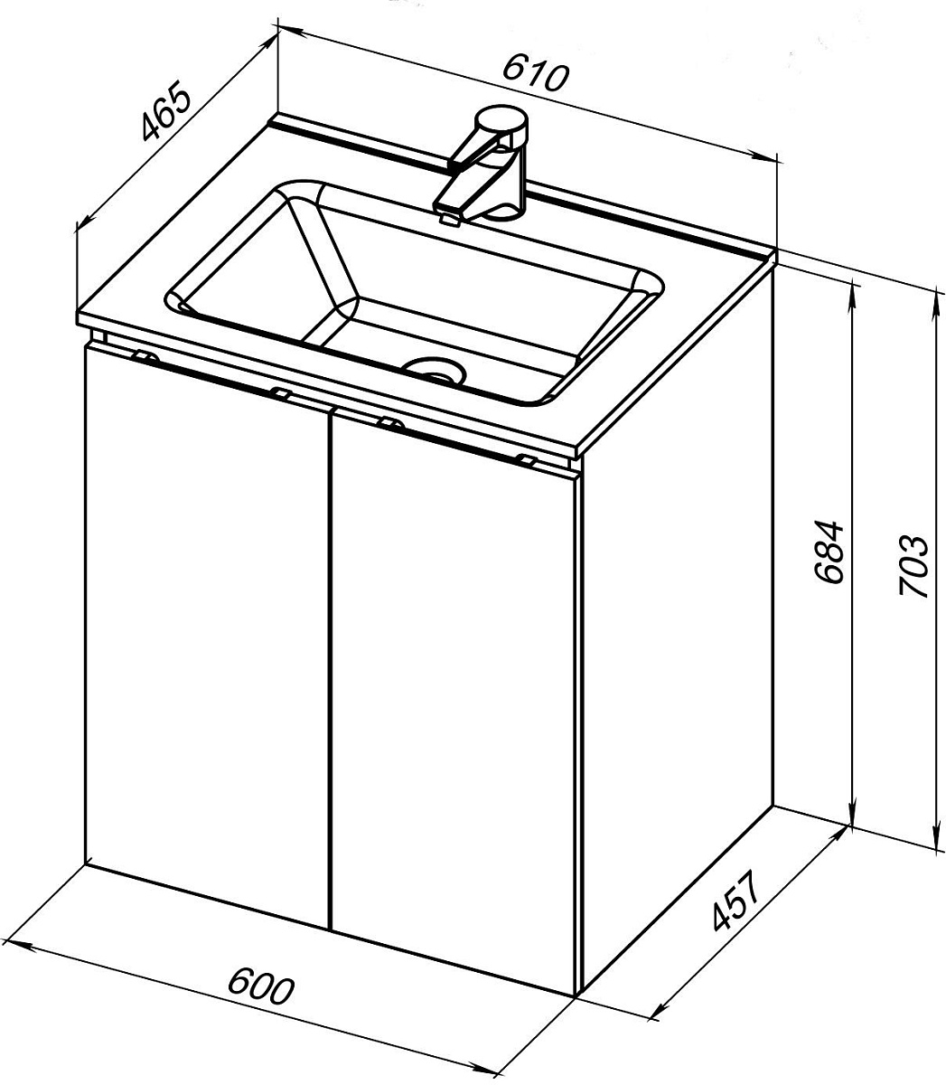 Тумба под раковину Aquanet Алвита New 60 2 дверцы, белый матовый Тумба под раковину Aquanet Алвита New 60 2 дверцы, белый матовый
