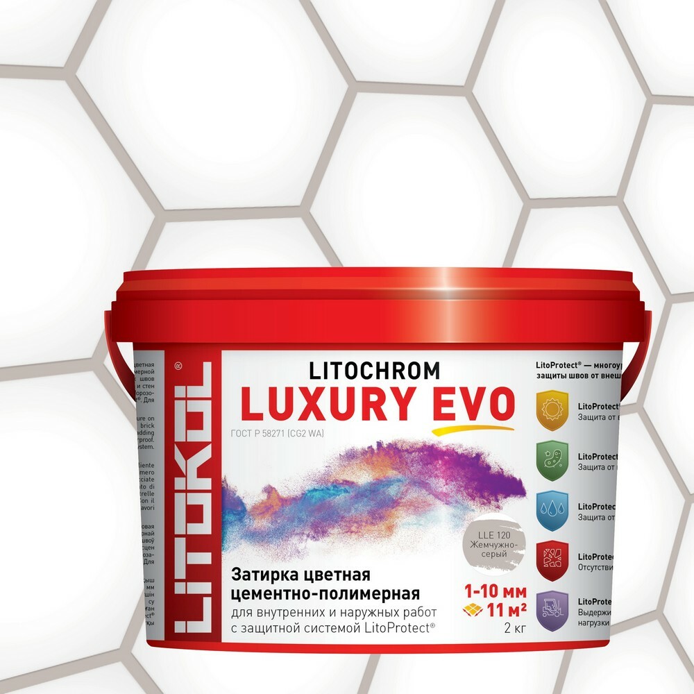 Затирка полимерно-цементная LITOCHROM LUXURY EVO  LLE 215 крем брюле Затирка полимерно-цементная LITOCHROM LUXURY EVO  LLE 215 крем брюле