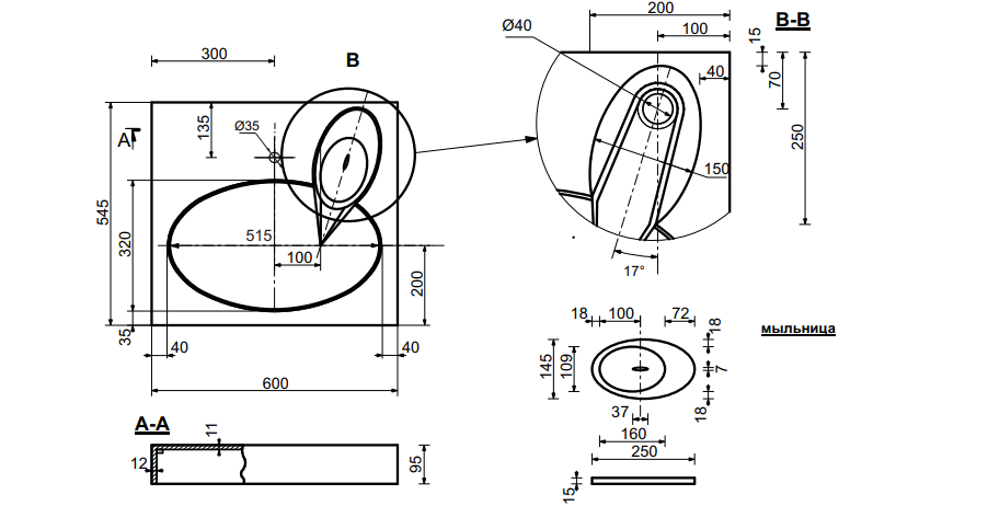 Мыльница к раковине "LEA silk" Мыльница к раковине "LEA silk"