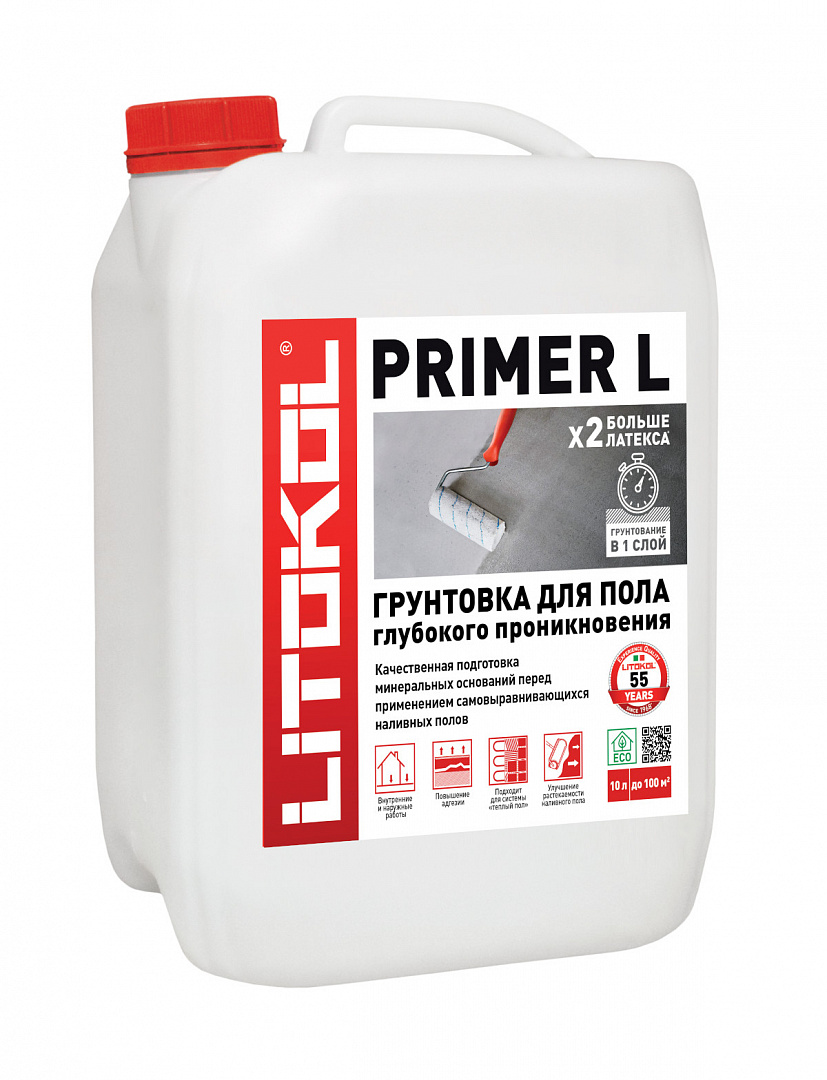 Primer l. Грунтовка пола. Праймер для полов. Грунтовка 5л. Litokol primer l - m (5кг.)