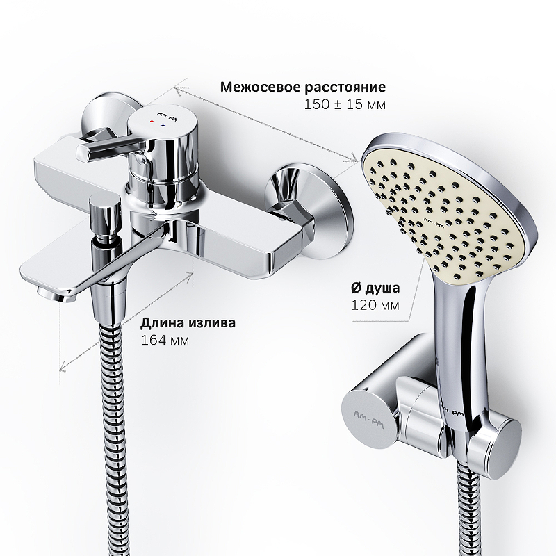 Смеситель Для ванны и душа c душевым набором F85B15000 X-Joy S Смеситель Для ванны и душа c душевым набором F85B15000 X-Joy S