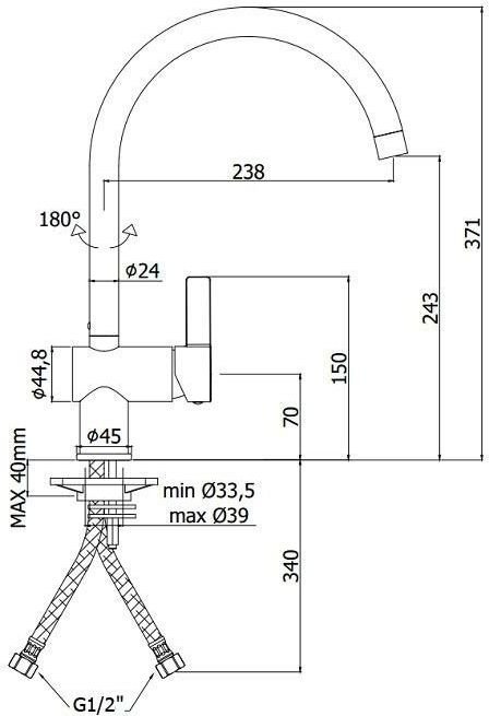Смеситель для кухни Paffoni Rock RO180CR Смеситель для кухни Paffoni Rock RO180CR