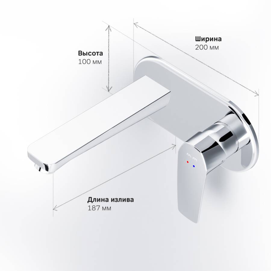 F90A72200 Gem, Смеситель д/умывальника, монтируемый в стену, Хром, шт. F90A72200 Gem, Смеситель д/умывальника, монтируемый в стену, Хром, шт.