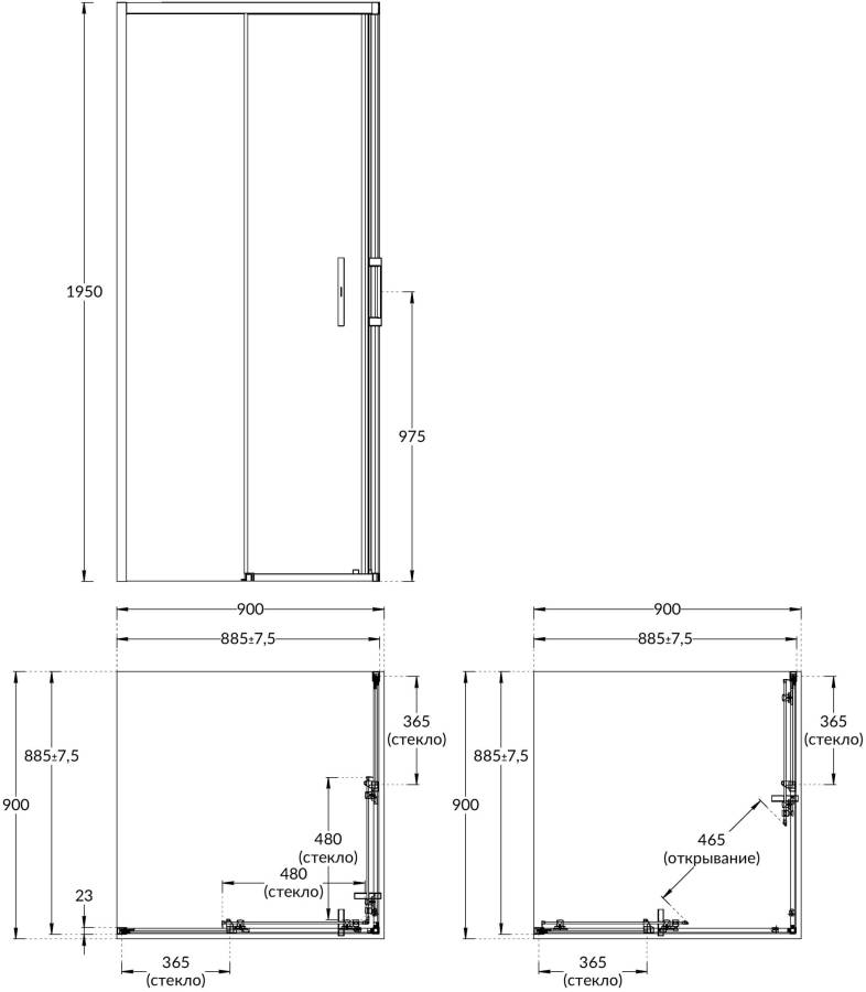 Душевой уголок vetro, раздвижной, квадратный, 90х90х195, матовый черный Душевой уголок vetro, раздвижной, квадратный, 90х90х195, матовый черный