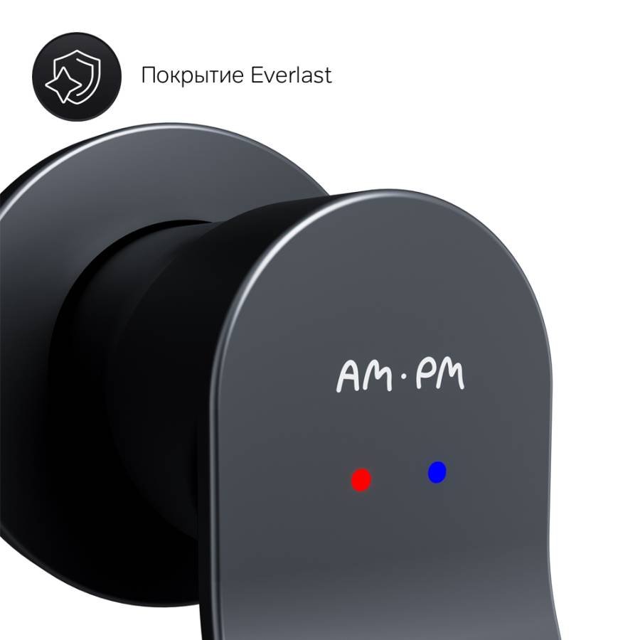 F85A72622 X-Joy, Смеситель д/умывальника, монтируемый в стену, чёрный, шт. F85A72622 X-Joy, Смеситель д/умывальника, монтируемый в стену, чёрный, шт.