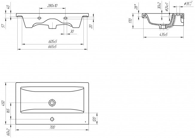 Раковина Cersanit Como 70 Раковина Cersanit Como 70