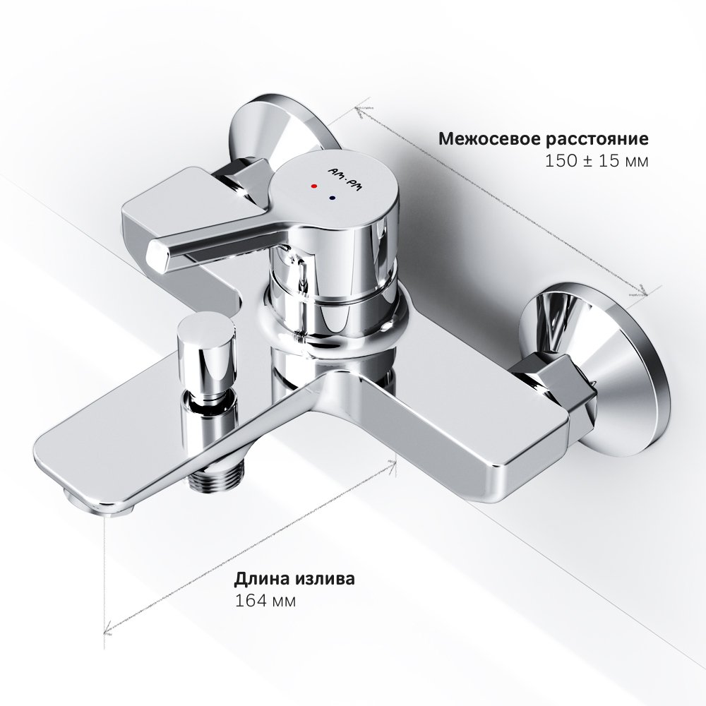 Смеситель Для ванны и душа F85B10000 X-Joy Смеситель Для ванны и душа F85B10000 X-Joy