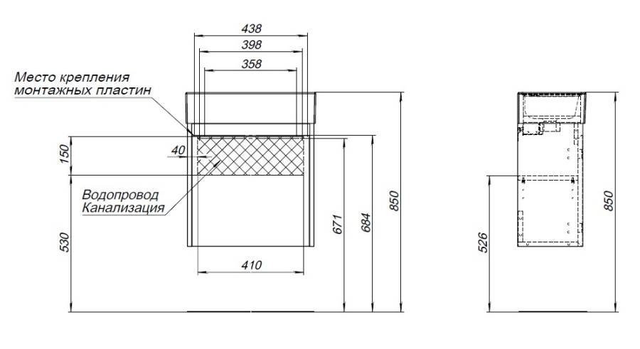 Тумба под раковину Aquanet Nova Lite 50 дуб рошелье (1 дверца) Тумба под раковину Aquanet Nova Lite 50 дуб рошелье (1 дверца)