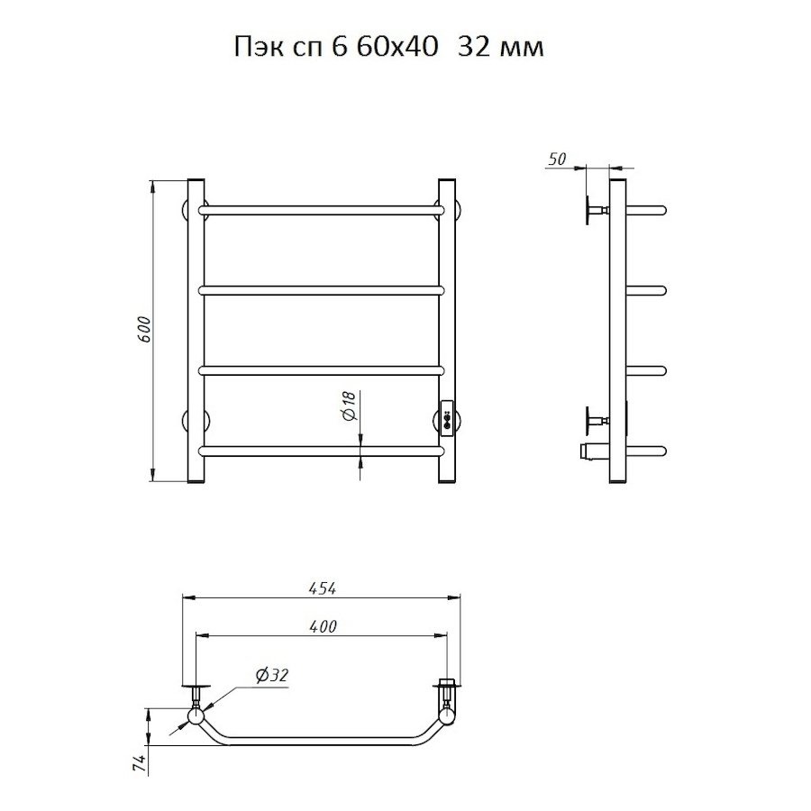 Полотенцесушитель Пэк сп 6 60х40 32 мм Полотенцесушитель Пэк сп 6 60х40 32 мм