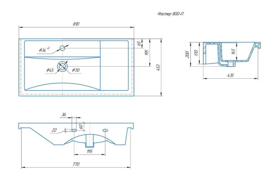Раковина Kirovit Фостер 80 крыло справа Раковина Kirovit Фостер 80 крыло справа