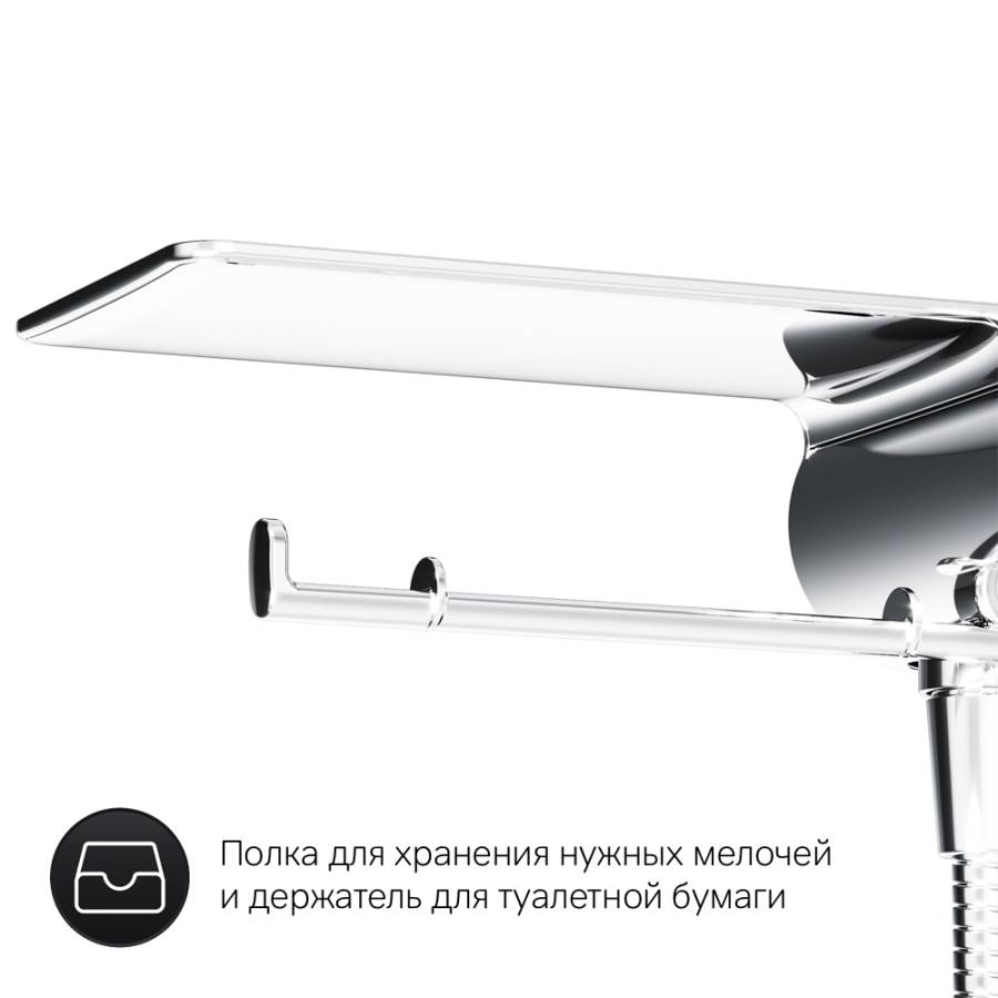 F0H85A800 X-Joy TouchReel, гигиенический набор со смесителем для душа с полкой, держателем туалетной F0H85A800 X-Joy TouchReel, гигиенический набор со смесителем для душа с полкой, держателем туалетной