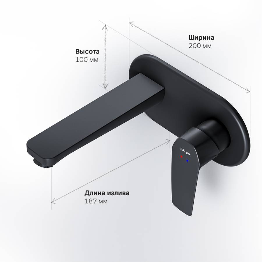 F90A72222 Gem, Смеситель д/умывальника, монтируемый в стену, чёрный, шт. F90A72222 Gem, Смеситель д/умывальника, монтируемый в стену, чёрный, шт.