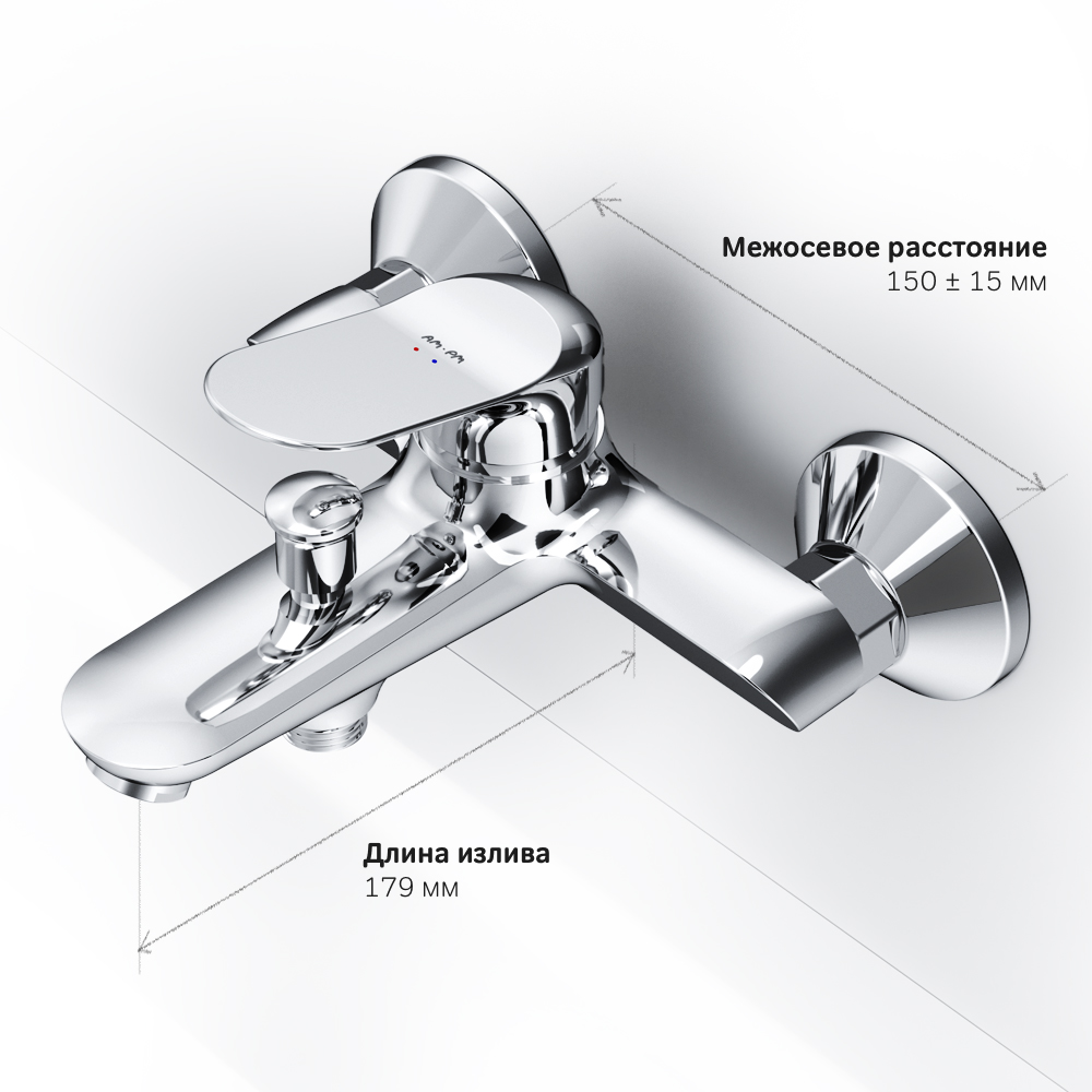 Смеситель Для ванны и душа F85C10000 Sunny Смеситель Для ванны и душа F85C10000 Sunny