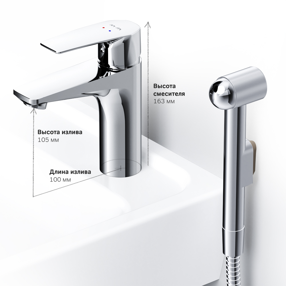 Смеситель Для раковины с гигиеническим душем F90A03000 Gem Смеситель Для раковины с гигиеническим душем F90A03000 Gem