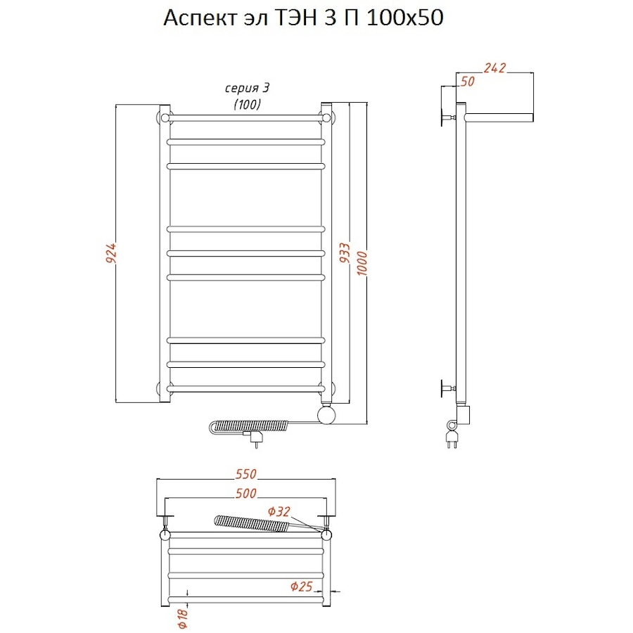 Полотенцесушитель Аспект эл ТЭН 3 П 100*50 (ЛЦ6) Полотенцесушитель Аспект эл ТЭН 3 П 100*50 (ЛЦ6)