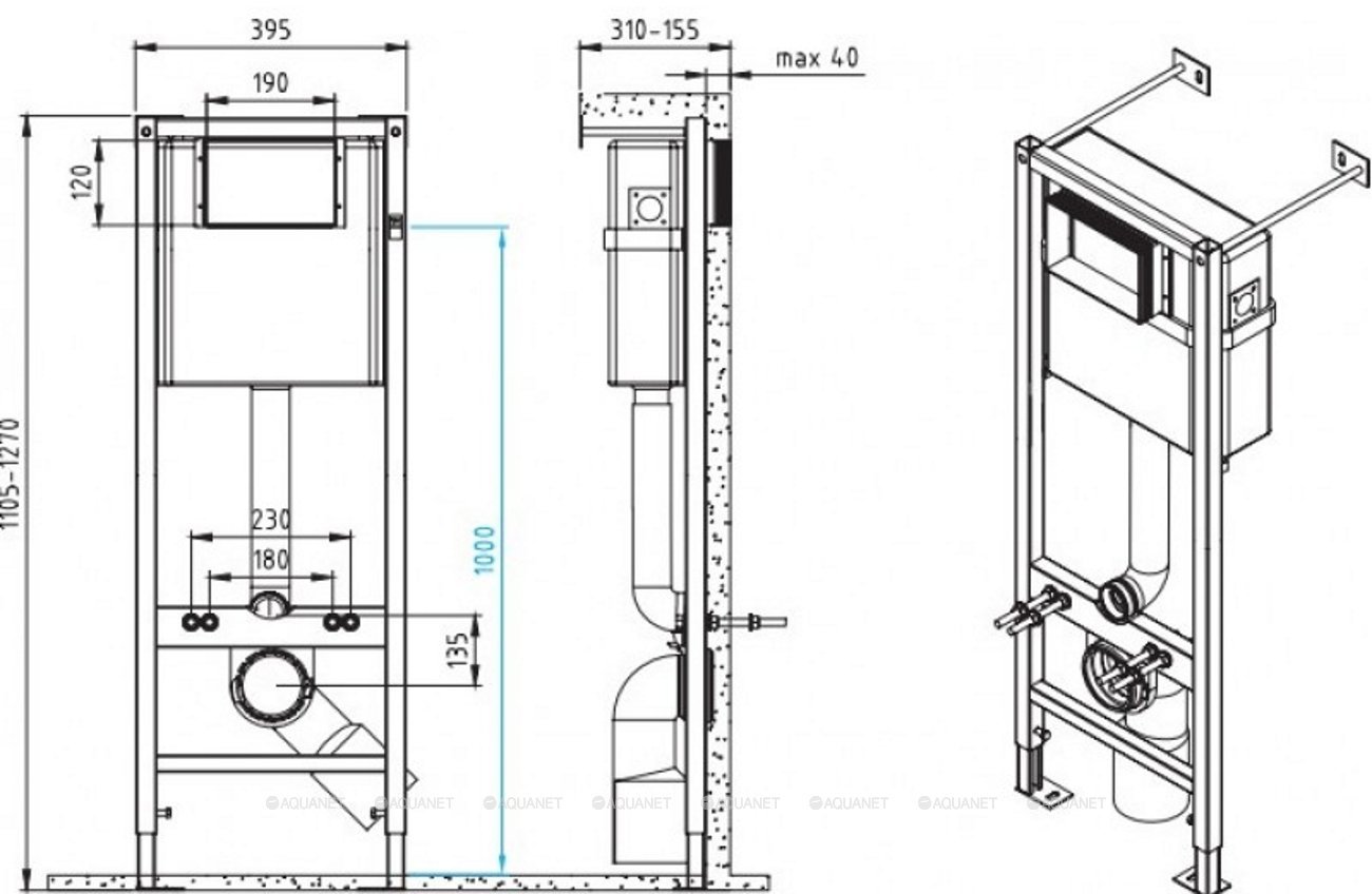 Комплект DELFI TPL + VECTOR + ENTER белый Комплект DELFI TPL + VECTOR + ENTER белый