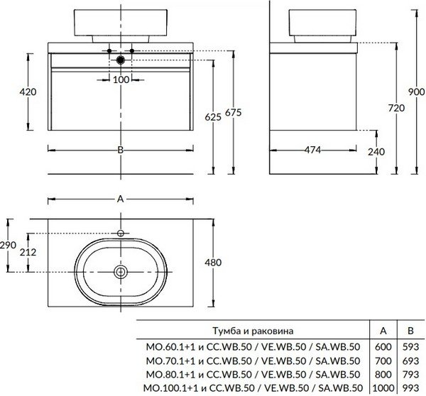 Тумба MODULA подвесная 60 с ящиком 1+1, арабика MO.60.1+1\AR Тумба MODULA подвесная 60 с ящиком 1+1, арабика MO.60.1+1\AR