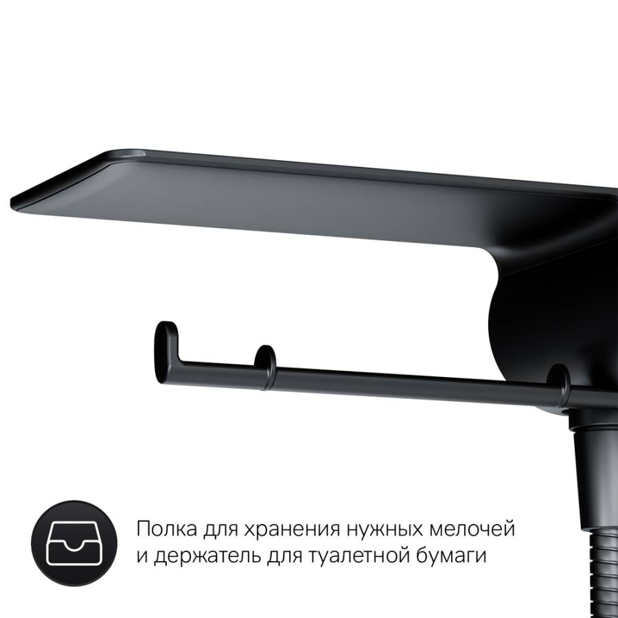 F0H85A822 X-Joy TouchReel, гигиенический набор со смесителем для душа с полкой, держателем туалетной F0H85A822 X-Joy TouchReel, гигиенический набор со смесителем для душа с полкой, держателем туалетной