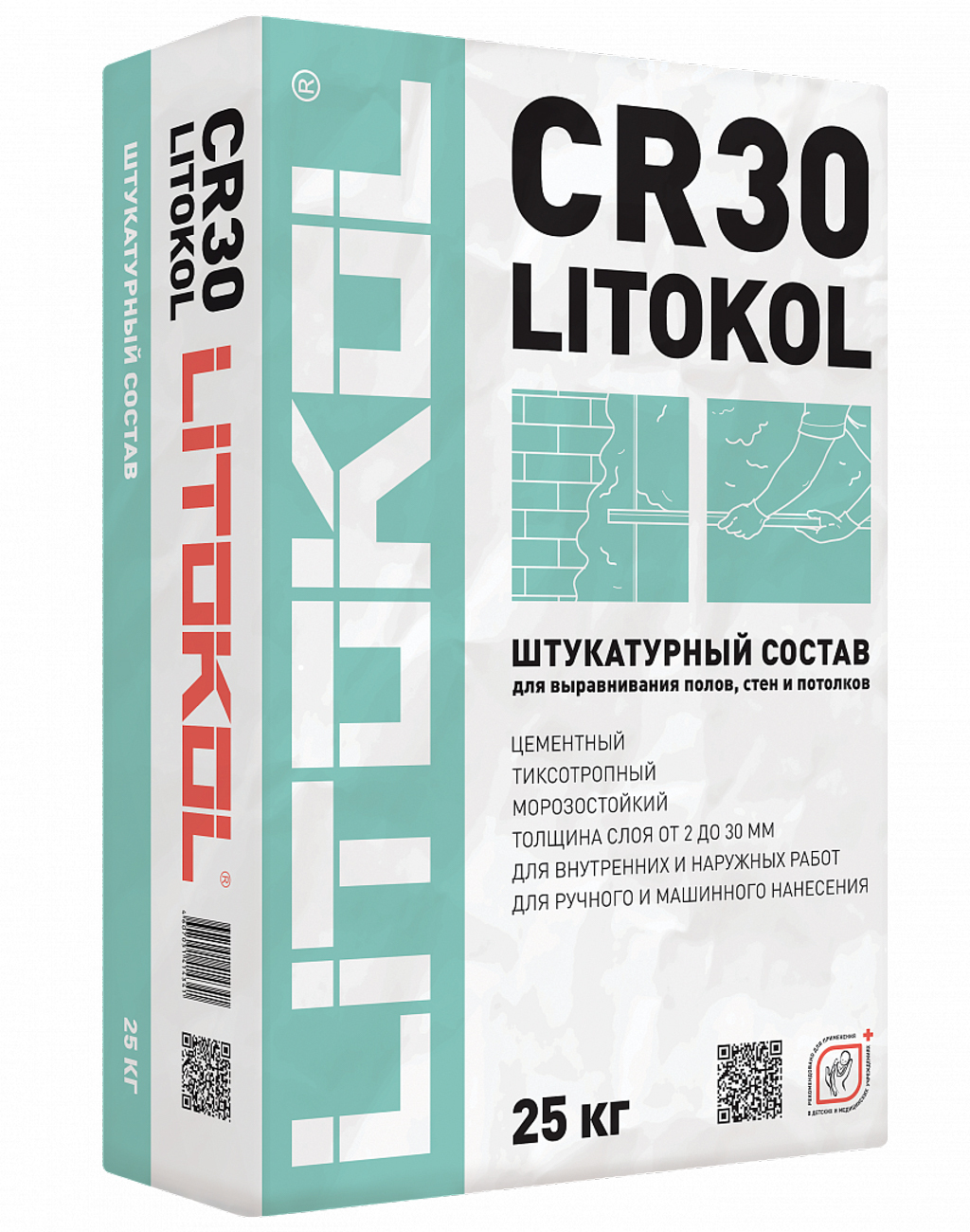 Штукатурный состав LITOKOL CR30 25 Штукатурный состав LITOKOL CR30 25