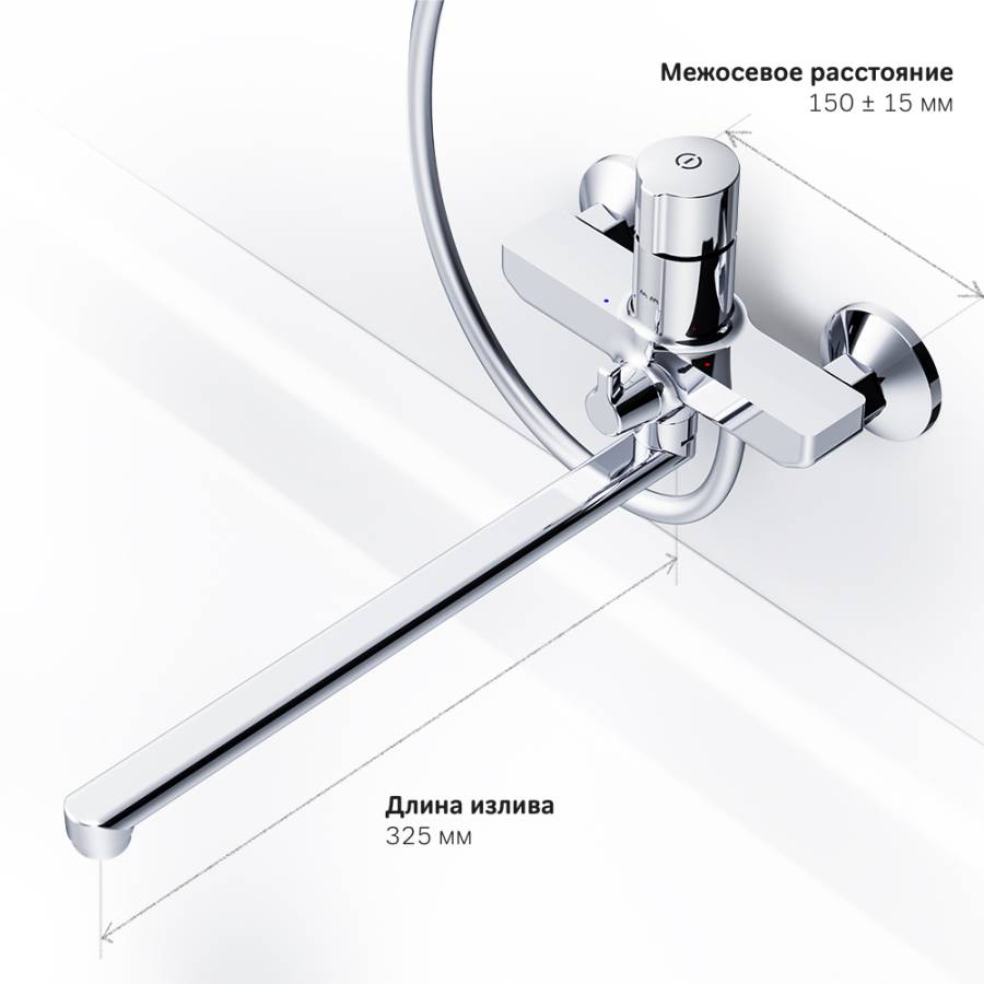 F85A90500 X-Joy, TouchReel д/ванны/душа, излив 300 мм, Хром, шт. F85A90500 X-Joy, TouchReel д/ванны/душа, излив 300 мм, Хром, шт.