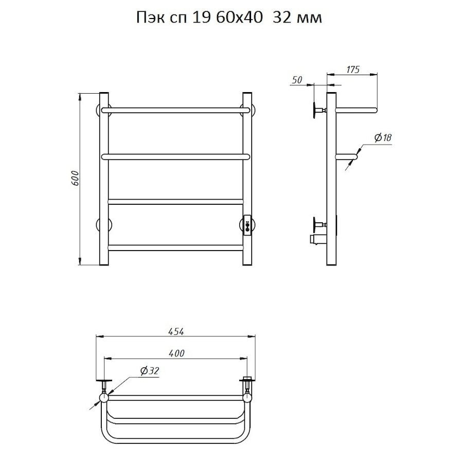 Полотенцесушитель Пэк сп 19 60х40 32 мм Полотенцесушитель Пэк сп 19 60х40 32 мм