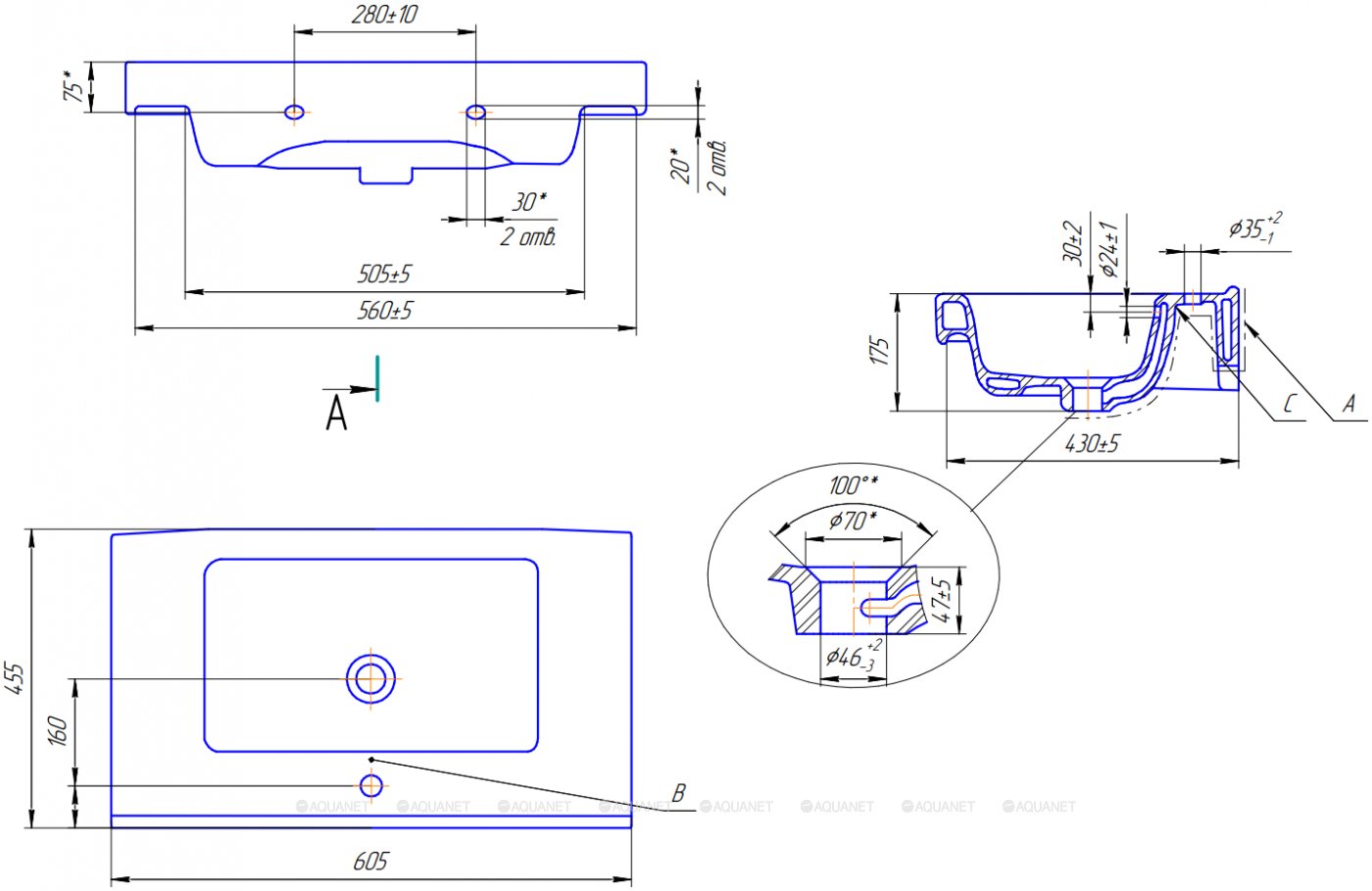Раковина универсальная GRAND 60 1 отв. Раковина универсальная GRAND 60 1 отв.
