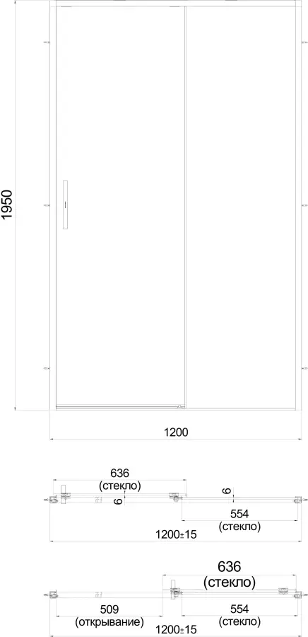 Душевая дверь LINDO, раздвижная с функцией soft close, 120х195, хром Душевая дверь LINDO, раздвижная с функцией soft close, 120х195, хром