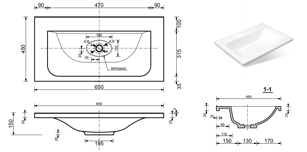 Раковина "Bali 65 silk" 650х450 Раковина "Bali 65 silk" 650х450