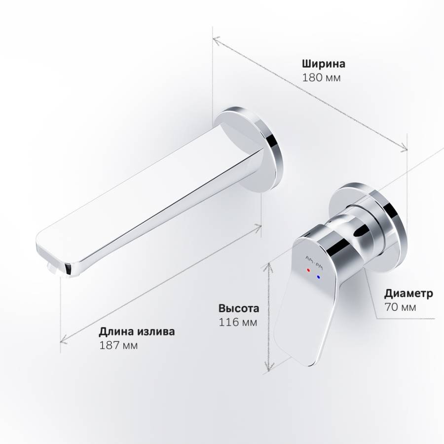 F85A72600 X-Joy, Смеситель д/умывальника, монтируемый в стену, Хром, шт. F85A72600 X-Joy, Смеситель д/умывальника, монтируемый в стену, Хром, шт.
