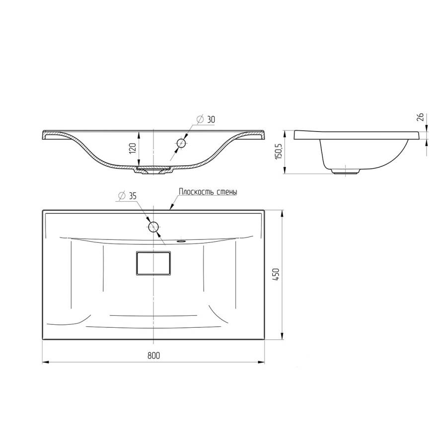 Раковина VCB-3M800B из кварцевого камня, цвет черный Раковина VCB-3M800B из кварцевого камня, цвет черный
