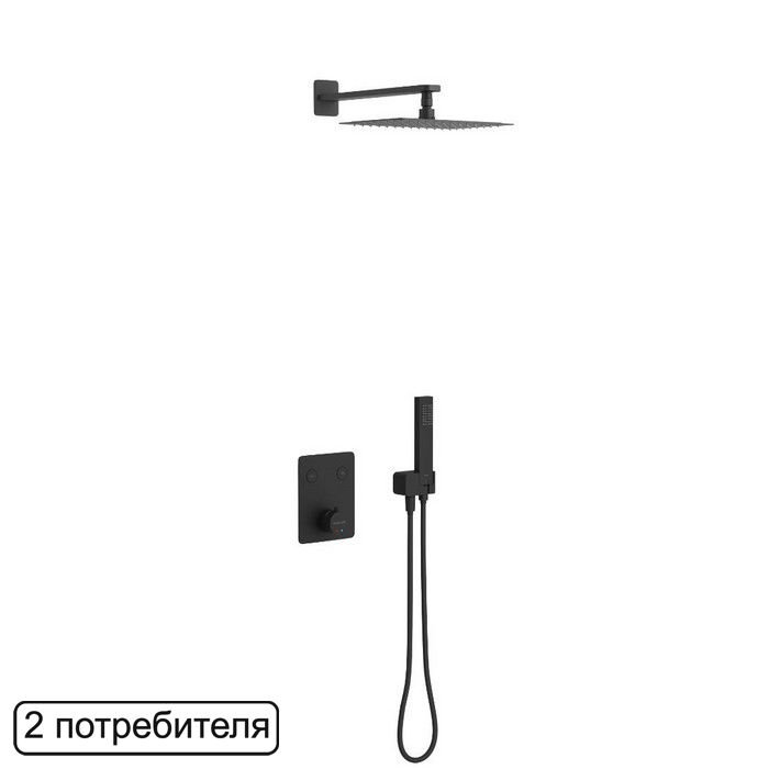 Термостатическая душевая система скрытого монтажа EXCELLENT Krotos AREX.SET.8045BL (черный мат) Термостатическая душевая система скрытого монтажа EXCELLENT Krotos AREX.SET.8045BL (черный мат)