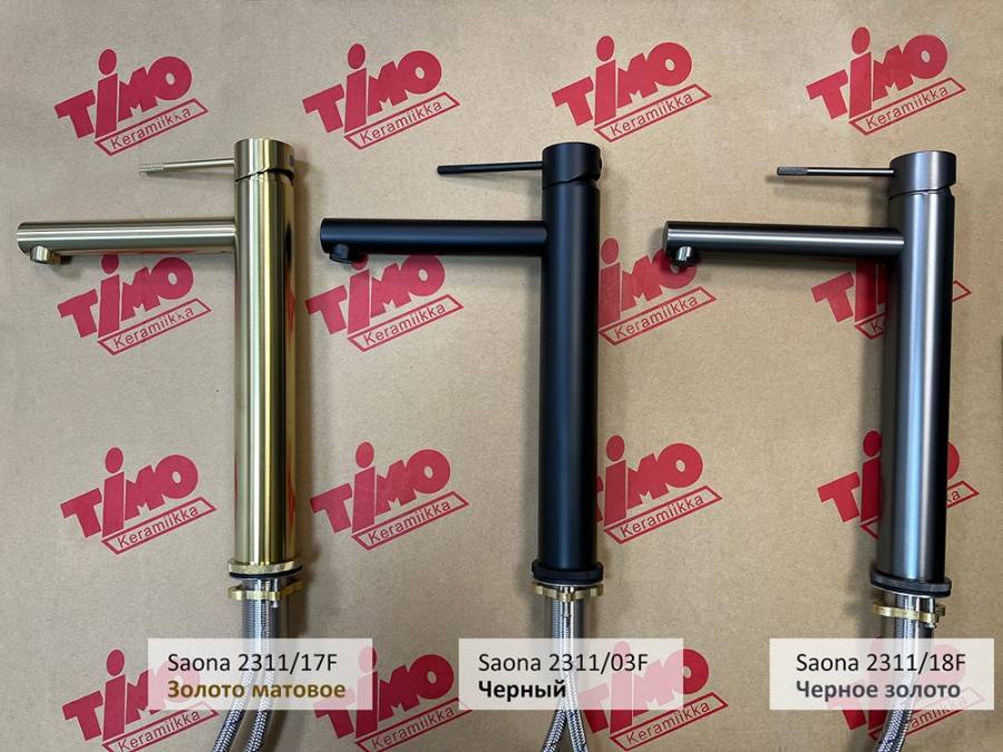 Смеситель Timo Saona 2311/18F для раковины-чаши, черное золото Смеситель Timo Saona 2311/18F для раковины-чаши, черное золото