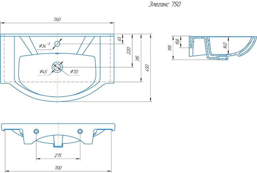 Раковина Kirovit Элеганс 75  Раковина Kirovit Элеганс 75